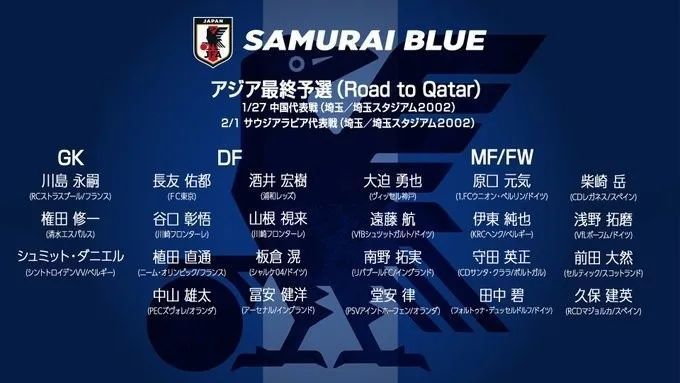 今日焦点战预告16:45澳超赛场 布里斯班狮吼 vs 中央海岸水手 狮吼上轮新败本场能否赢球终结对手连续不败？02:00 西甲赛事 皇家贝蒂斯 VS 赫罗纳 五大联赛最大黑马做客能否守住榜首位置？04:00 英超赛场 水晶宫 VS 布莱顿海鸥做客挑战倒数球队赢球无悬念？04:00 西甲赛事 阿拉维斯 VS 皇家马德里 银河战舰做客冲击联赛领跑位置？事件意媒:队医对劳塔罗伤势乐观 周末能否出场需评估据意大利媒体Mediaset报道，国米队医负责人沃尔皮对劳塔罗的伤情并不特别担心。